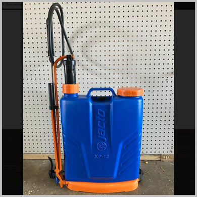 Jacto XP-12 3 gallon Backpack Sprayer