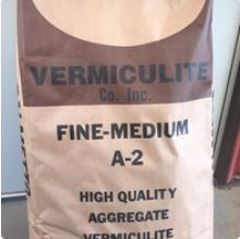 Vermiculite - Fine 4 CF