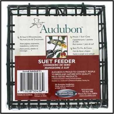 Wire Suet Bird Feeder Single